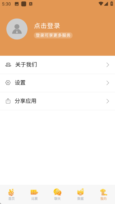 ballislove����������׿���ͼ1