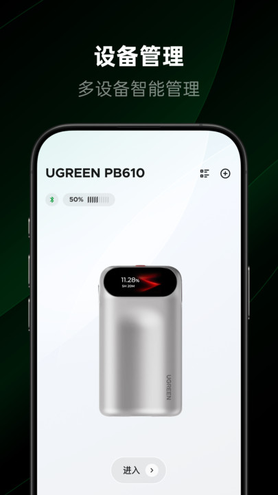 ���������ٷ����°��ͼ2