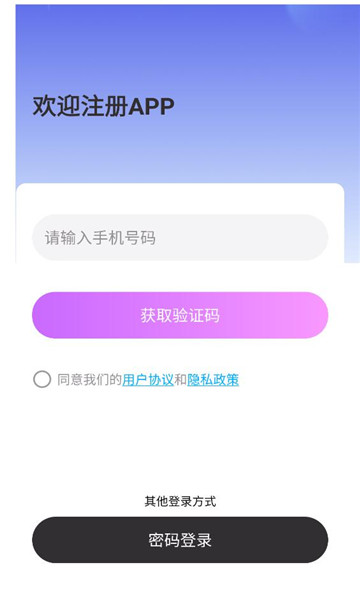 ��ϲ��԰��׿���ͼ0