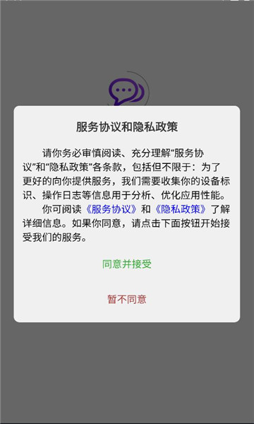 ��������������ͼ2