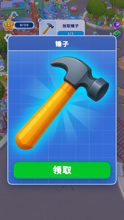 �Ķ����լ��׿��Ϸ��ͼ0