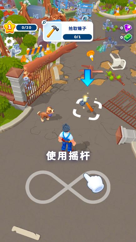 �Ķ����լ��׿��Ϸ��ͼ1