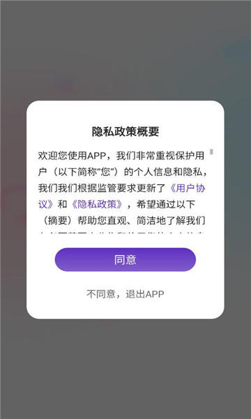 �İ�����������ͼ2