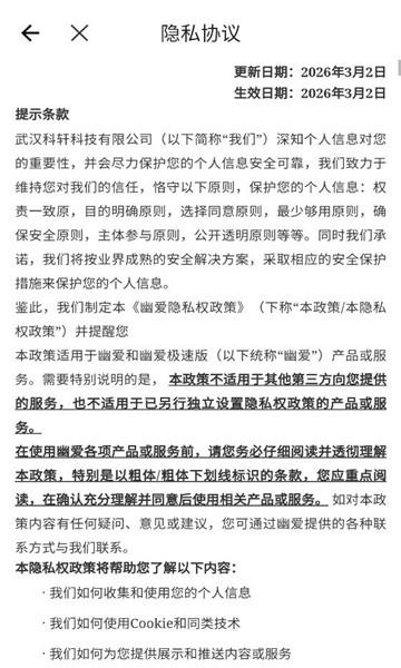 �İ�����������ͼ0