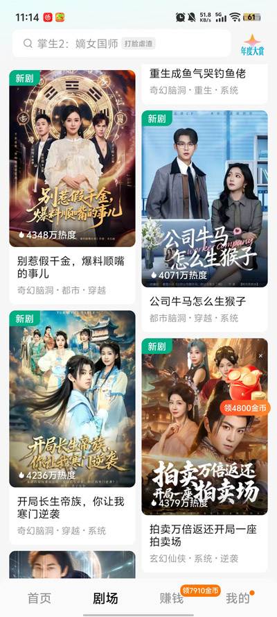 �ؽ�̾������ͼ1