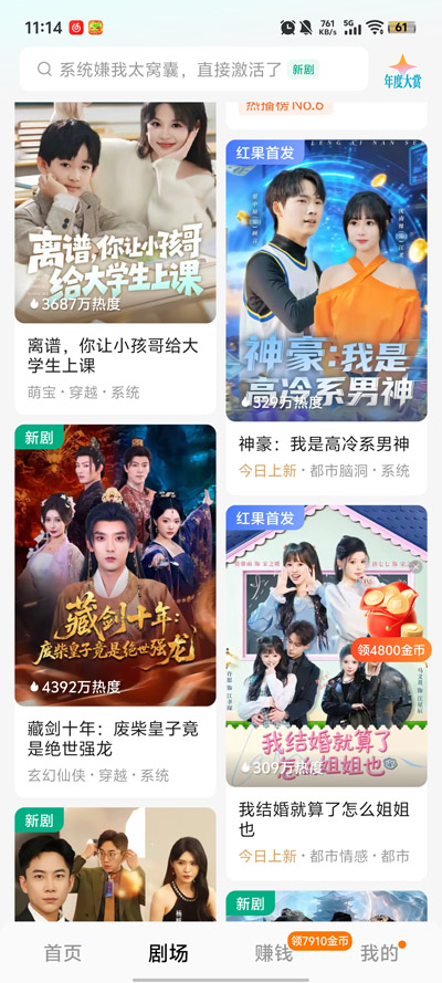 �ؽ�̾������ͼ2