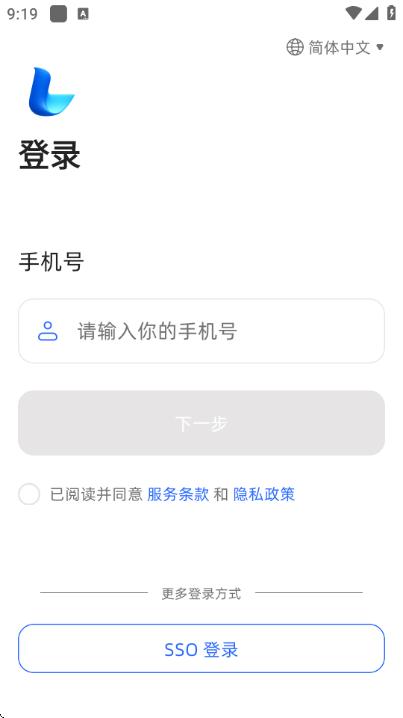 ���ð칫�ٷ����ͼ1