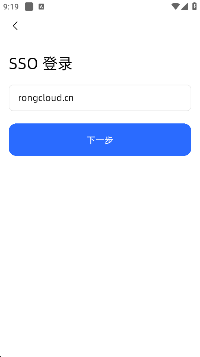 ���ð칫�ٷ����ͼ0