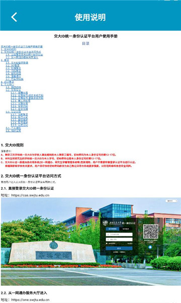 �ﻪС�����°��ͼ0