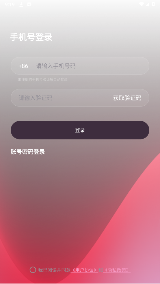 eayn����������ͼ1