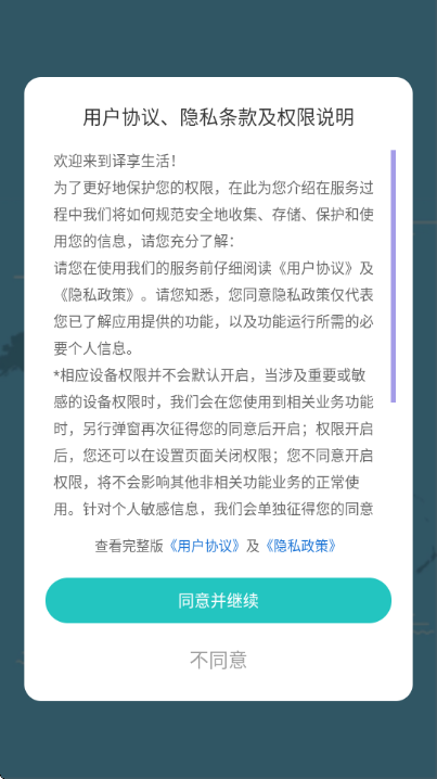 ��������ٷ����ͼ2