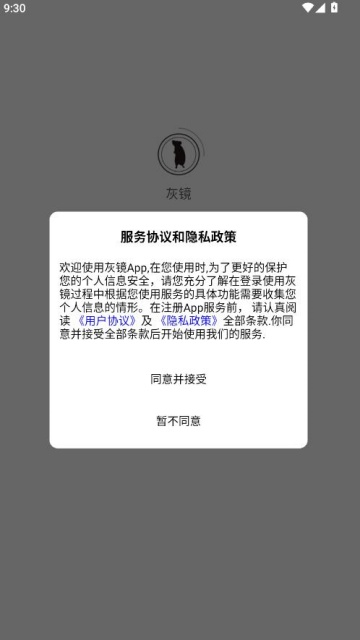 �Ҿ����°��ͼ0