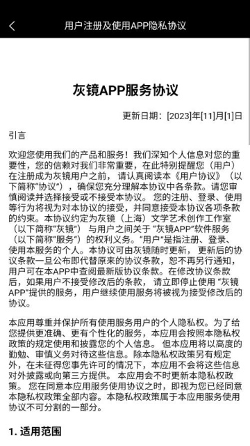 �Ҿ����°��ͼ2