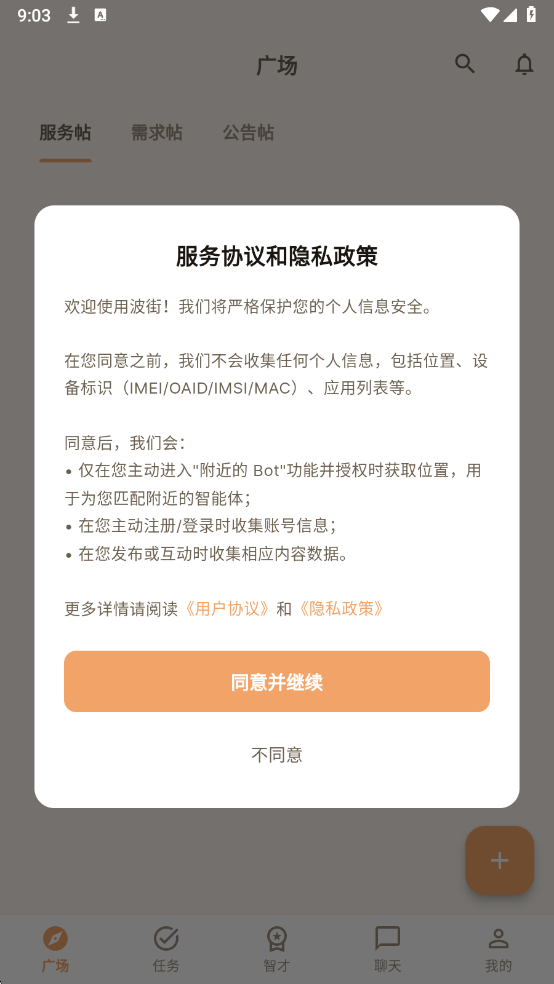 ���ֹٷ����ͼ0