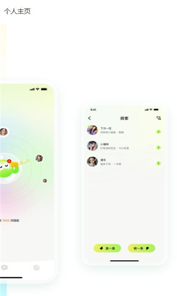 С����������ͼ0