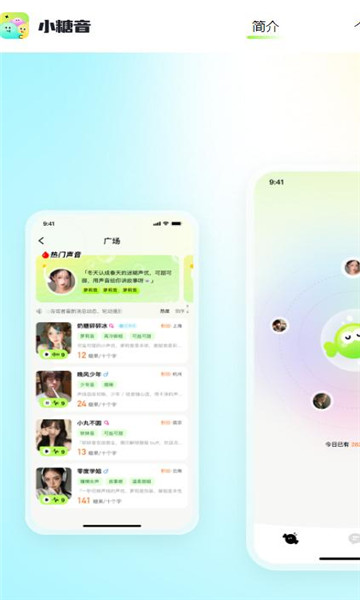 С����������ͼ1