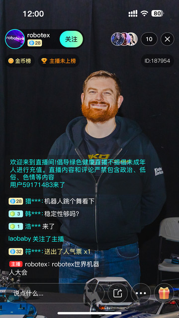 ��ÿ���°��ͼ2