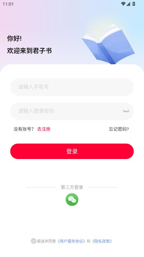 ����֮�����°��ͼ2