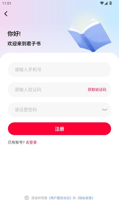 ����֮�����°��ͼ3