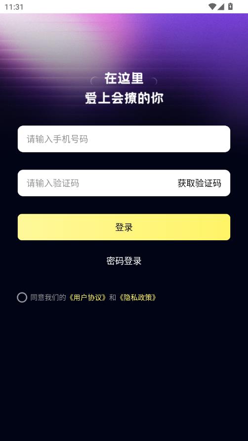 ҹ��ˮ�����°��ͼ2