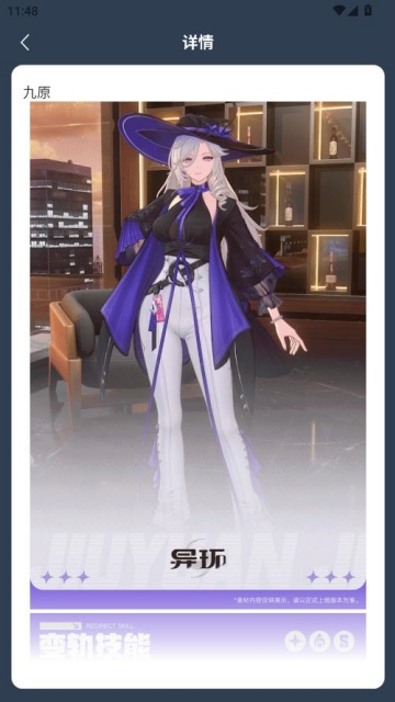 �컷��ɫͼ����ȫ���°��ͼ2