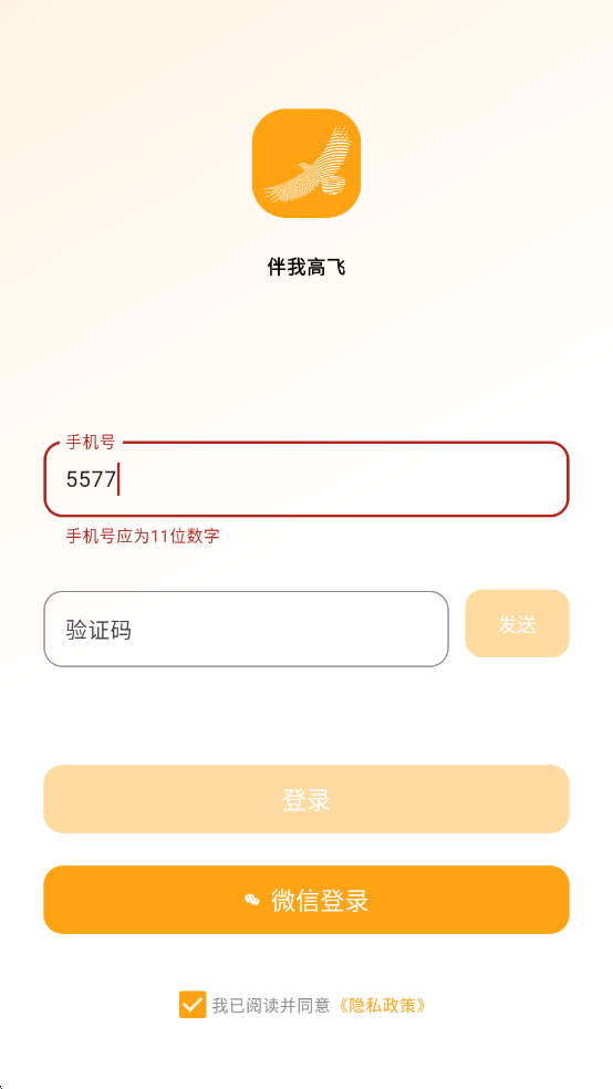 ���Ҹ߷����°��ͼ1