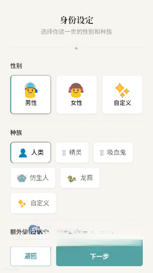 AI�����ؿ�������Ѱ��ͼ1