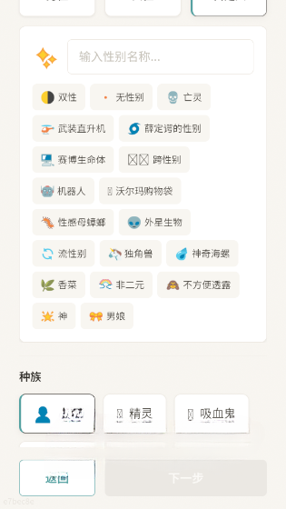 AI�����ؿ�������Ѱ��ͼ4