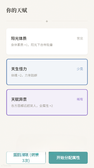 AI�����ؿ�������Ѱ��ͼ0