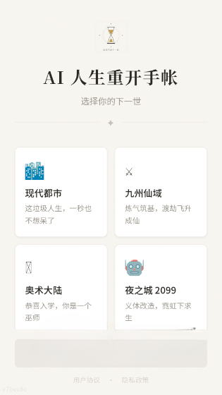 AI�����ؿ�������Ѱ��ͼ2