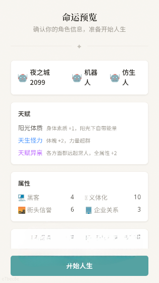 AI�����ؿ�������Ѱ��ͼ3