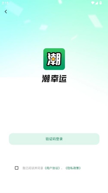 ���������°��ͼ2