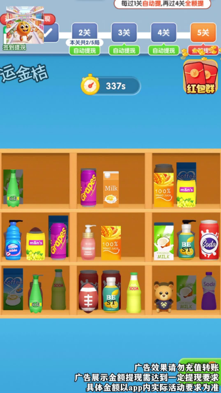 ���˽����Ϸ��ͼ0