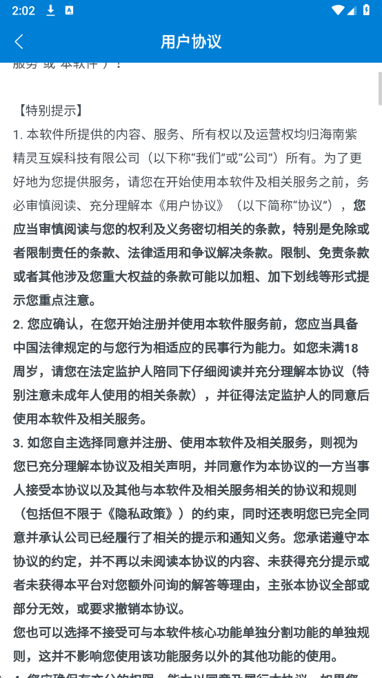 ƿ�ӶԶ���������ͼ1