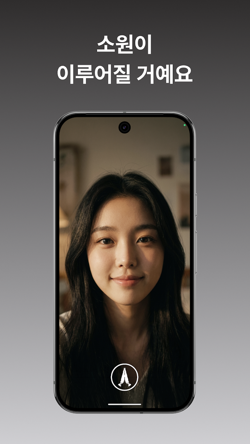 girigo������Ըapp��׿���ͼ0