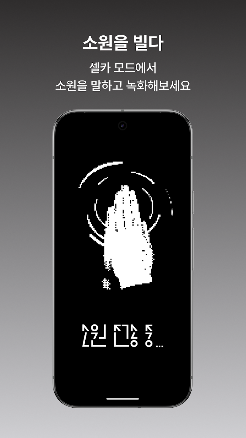 girigo������Ըapp��׿���ͼ1