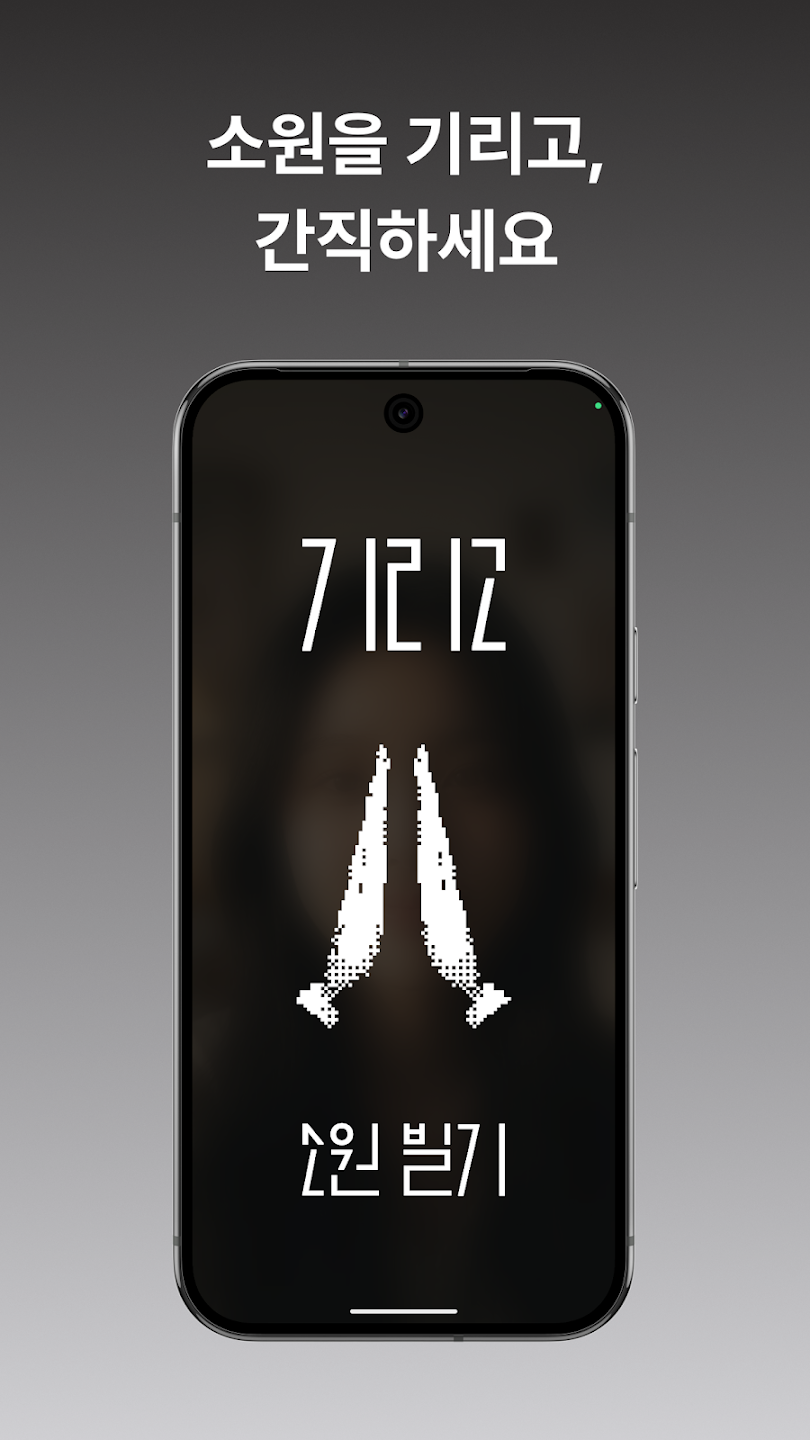 girigo������Ըapp��׿���ͼ2