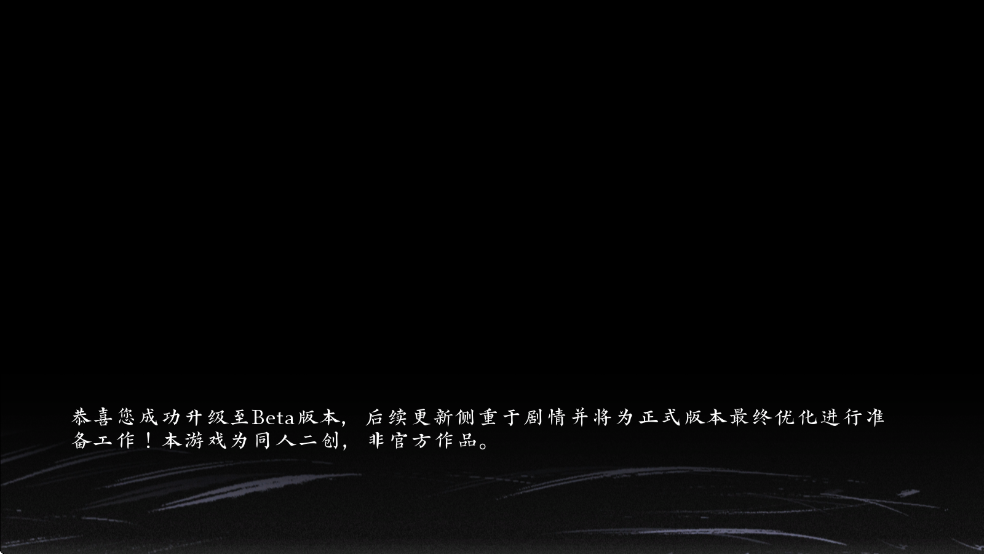 ����������︰��Ϸ�ٷ������ͼ0