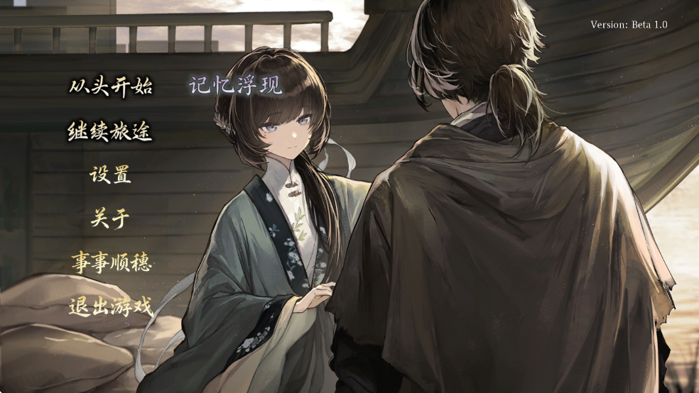 ����������︰��Ϸ�ٷ������ͼ1