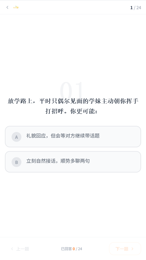 CialloTI��������������ֻ����ͼ1