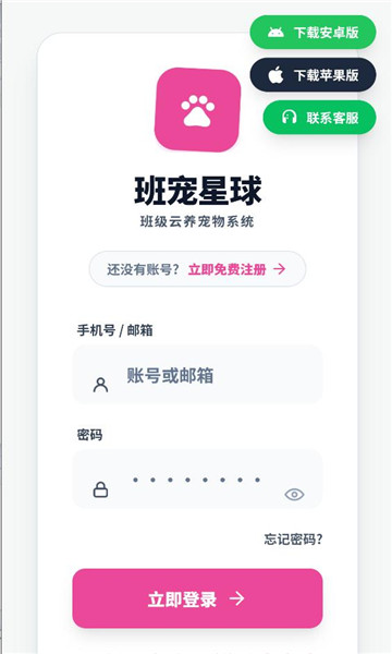 �������ٷ������ͼ1