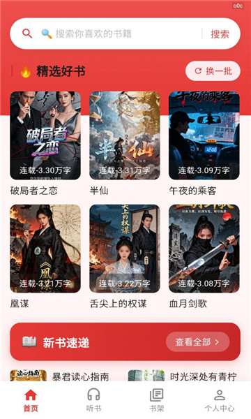 �����������������ͼ1