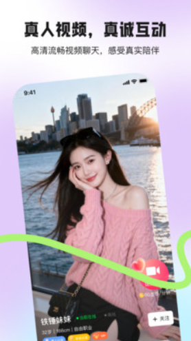 bobo�����°��ͼ2