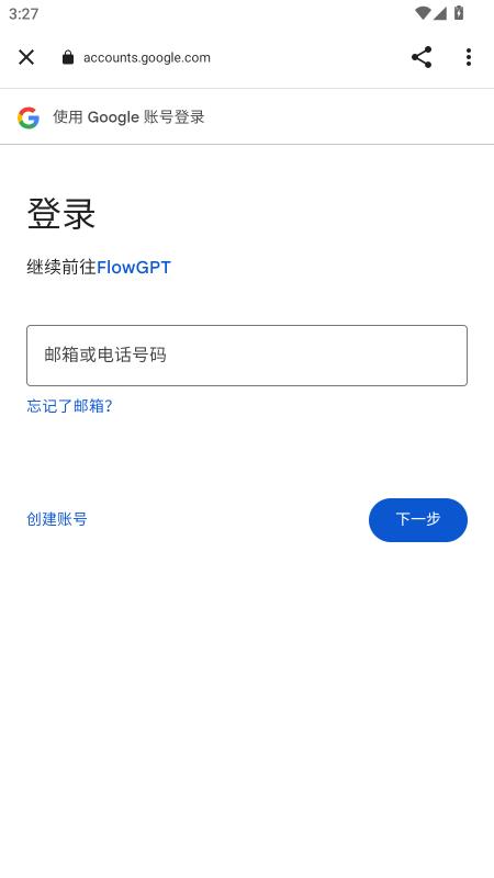 emochi���°��ͼ1