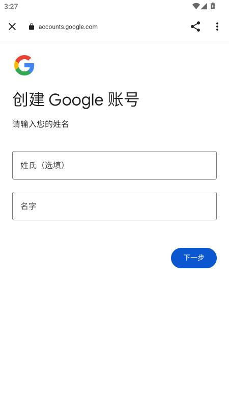 emochi���°��ͼ3