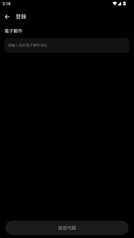 emochi���°��ͼ2