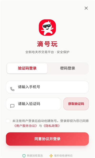 �κ���ٷ����ͼ0