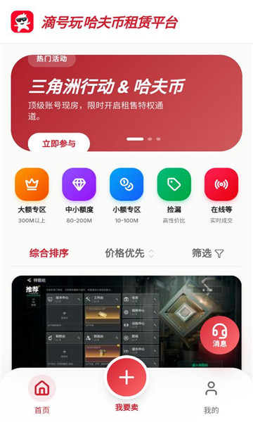 �κ���ٷ����ͼ1