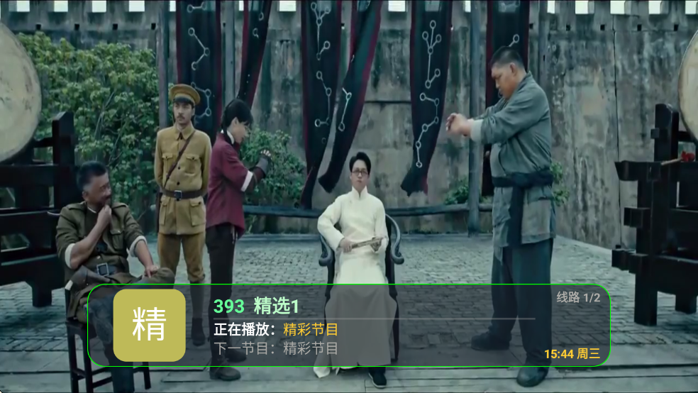 ����Ӱ�����Ӱ��ͼ2