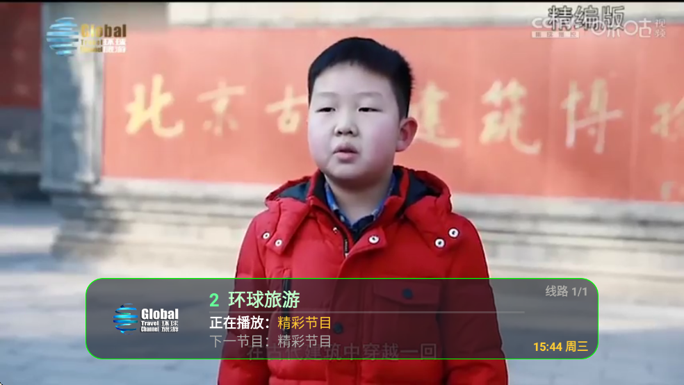 ����Ӱ�����Ӱ��ͼ0